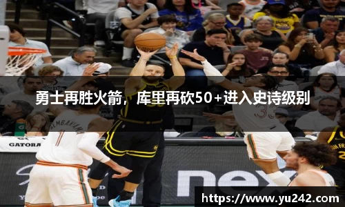 金年会体育
