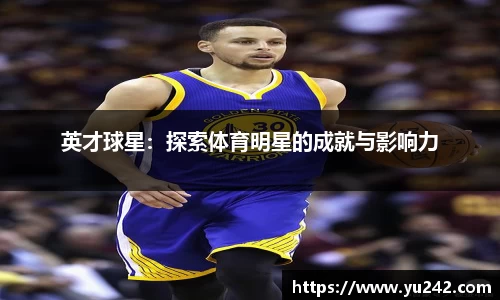 jinnian金年会