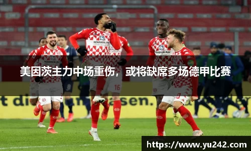金年会金字招牌诚信至上