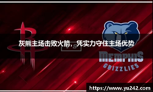 jinnian金年会