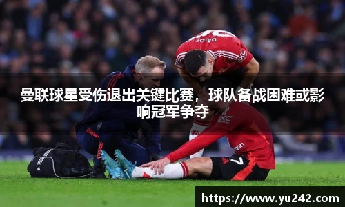 金年会体育