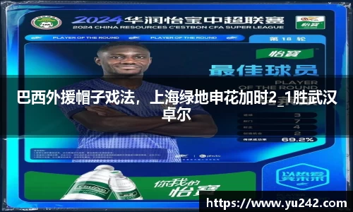 金年会