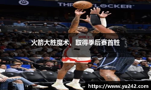 金年会金字招牌诚信至上