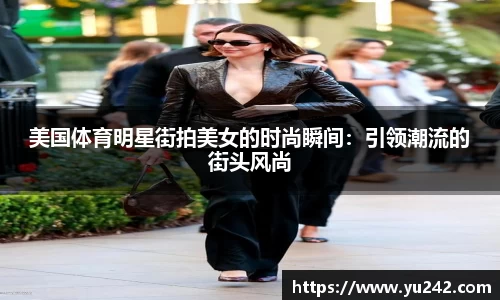 金年会