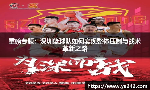 jinnian金年会