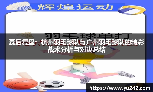 金年会