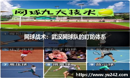 金年会金字招牌诚信至上