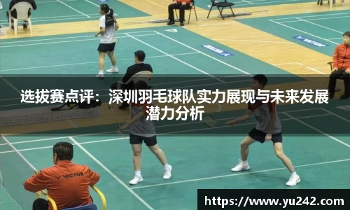 金年会体育