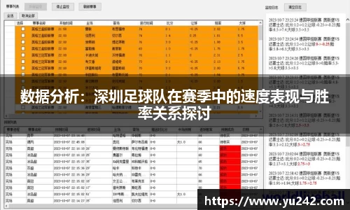 金年会体育