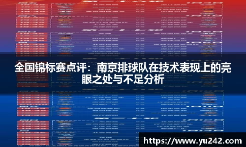 金年会金字招牌诚信至上
