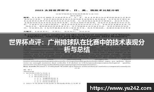 金年会体育