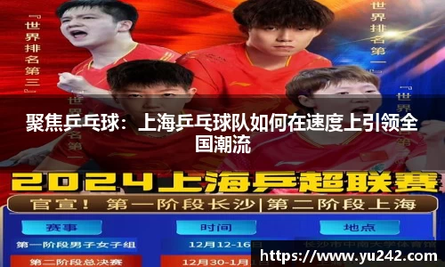 jinnian金年会