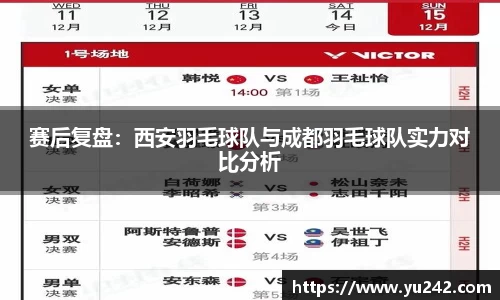 金年会金字招牌诚信至上