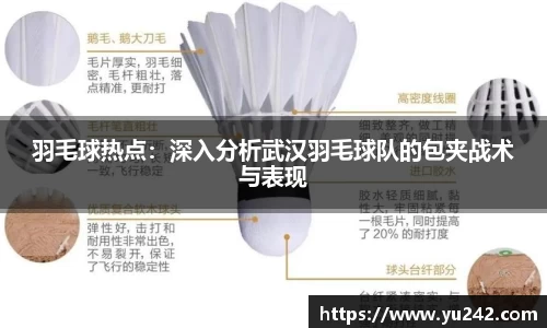 金年会金字招牌诚信至上