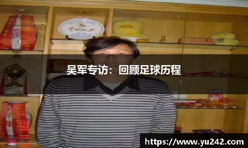 金年会