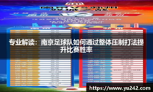 金年会