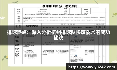 金年会金字招牌诚信至上