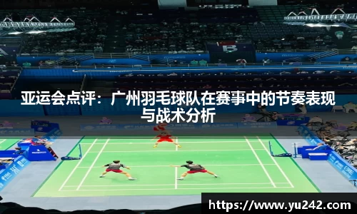 金年会金字招牌诚信至上