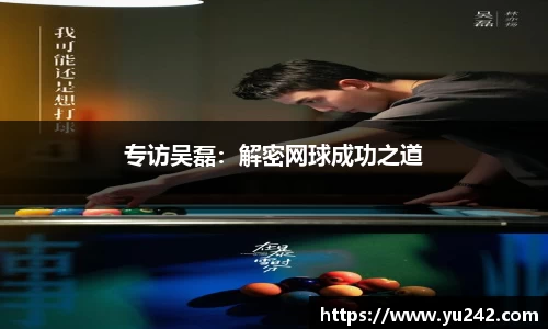 金年会金字招牌诚信至上