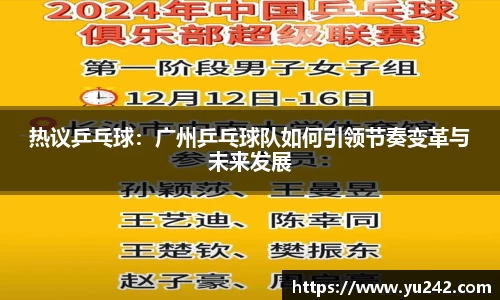 金年会金字招牌诚信至上