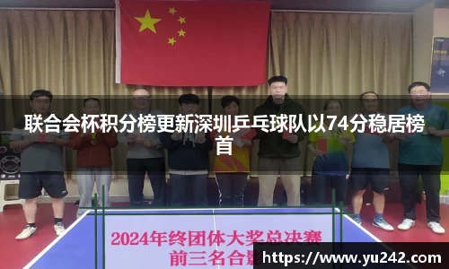 金年会金字招牌诚信至上