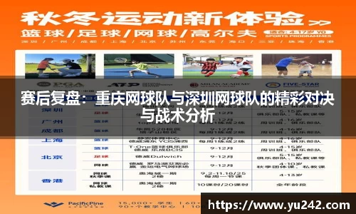 金年会金字招牌诚信至上