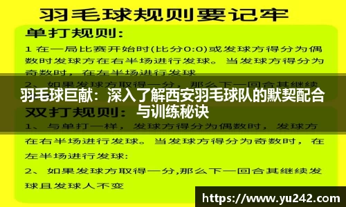 金年会体育