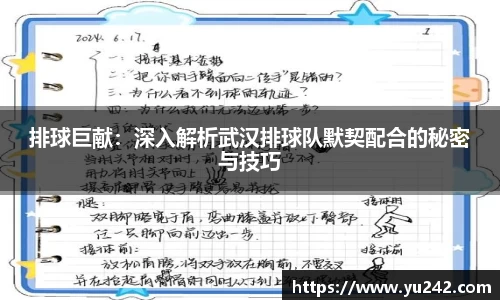 金年会体育