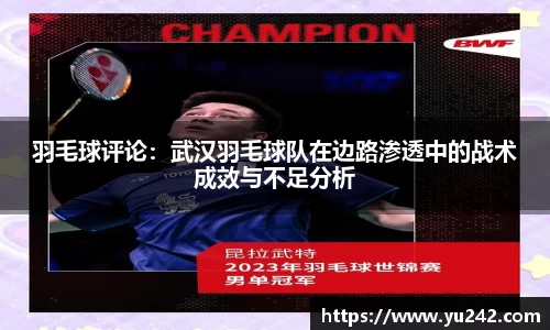 金年会金字招牌诚信至上
