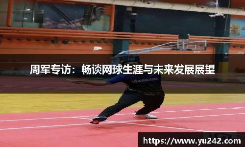 金年会金字招牌诚信至上