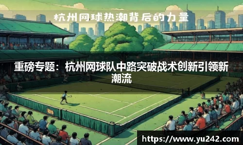 金年会体育