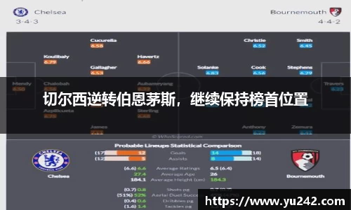 金年会金字招牌诚信至上