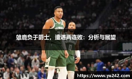 金年会金字招牌诚信至上