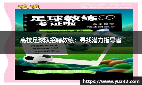 jinnian金年会