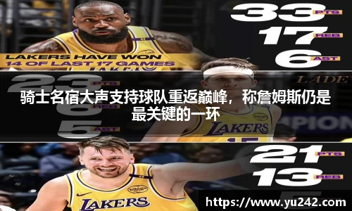 金年会体育