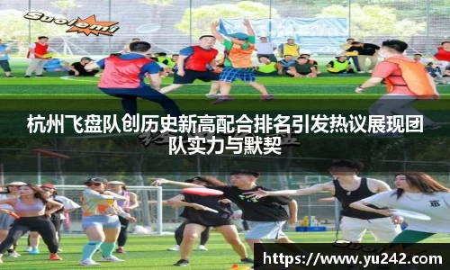 金年会体育