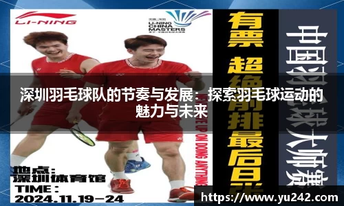 金年会体育
