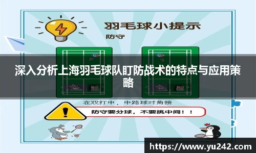金年会