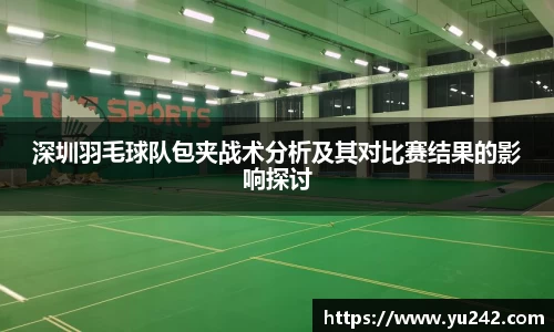 金年会体育