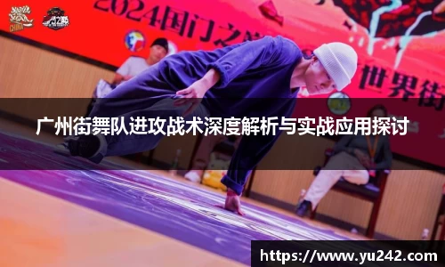金年会