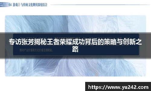 jinnian金年会