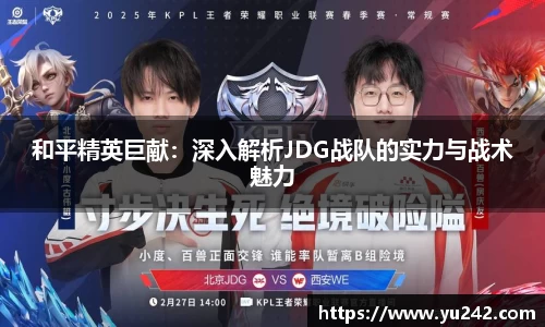 金年会