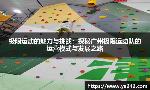 金年会金字招牌诚信至上
