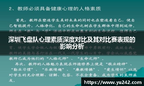 金年会体育