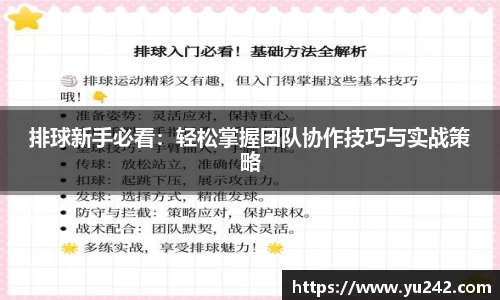 金年会