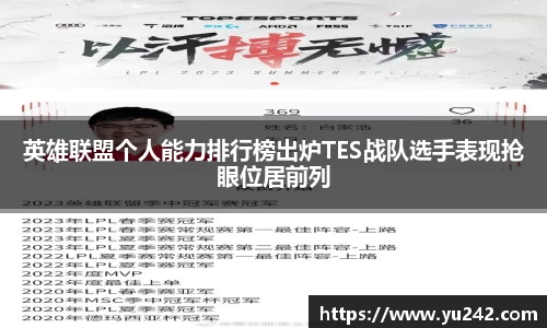 金年会体育