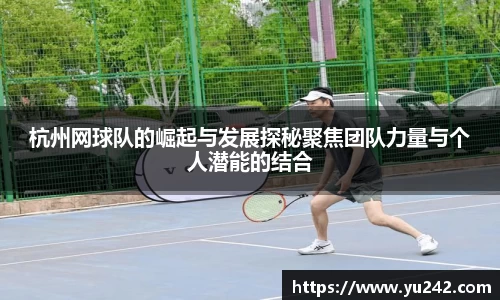 金年会金字招牌诚信至上