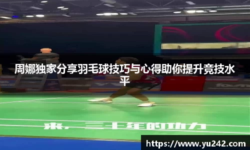 金年会