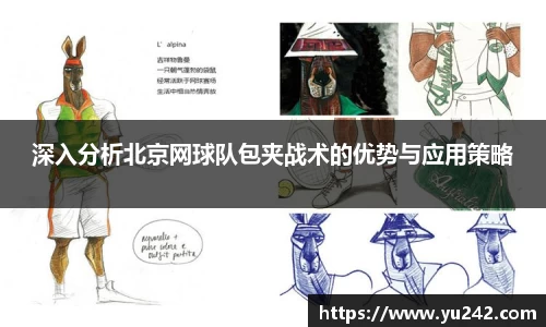 金年会体育