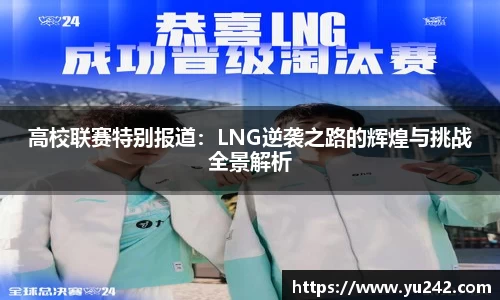 金年会金字招牌诚信至上